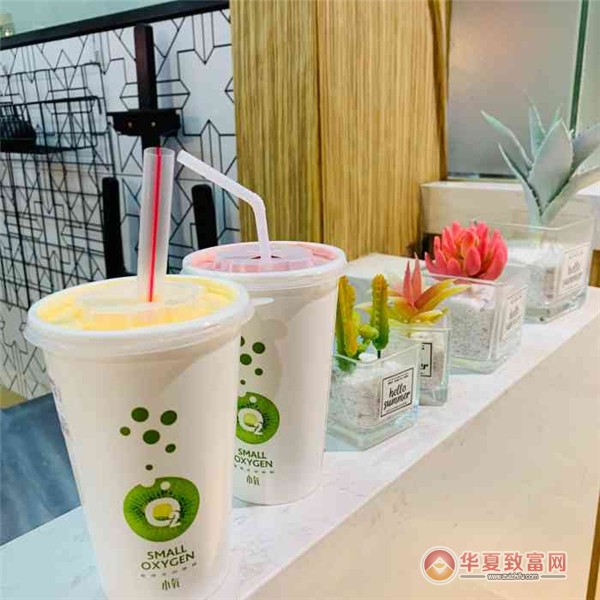 小氧鲜榨果汁加盟